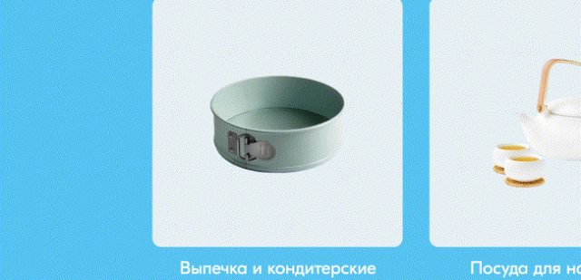 Интернет-магазин корейской косметики от ключевого дистрибьютора на Дальнем Востоке