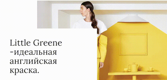Интернет-магазин корейской косметики от ключевого дистрибьютора на Дальнем Востоке